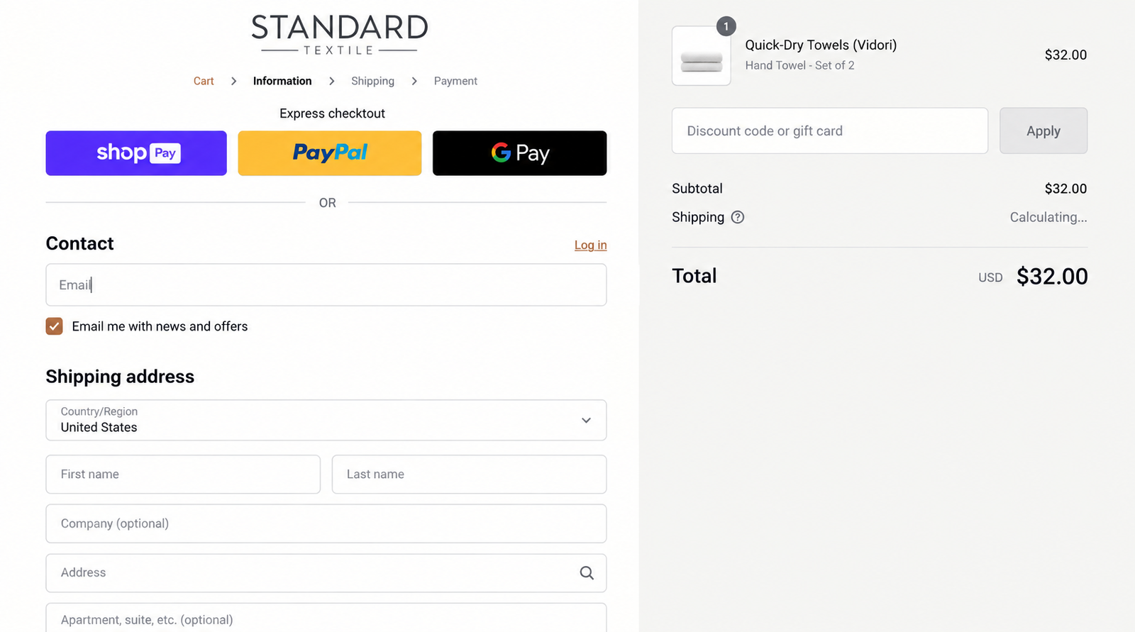 Standard Textile Home Promotions & Discounts